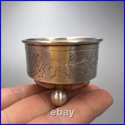 19th Original Antique Imperial Russian Silver 84 Engraved Bowl Salt Cellar 24.7g