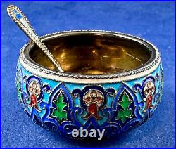 Antique 1885 Imperial Russian 88 Silver Enamel Salt Cellar by Ivan Khlebnikov