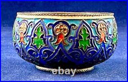 Antique 1885 Imperial Russian 88 Silver Enamel Salt Cellar by Ivan Khlebnikov