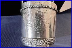 Antique Gorham Sterling Silver Bucket Motif Master Salt Cellar 1880
