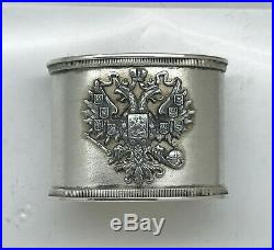 Antique Imperial Russian Silver 84 Napkin Ring