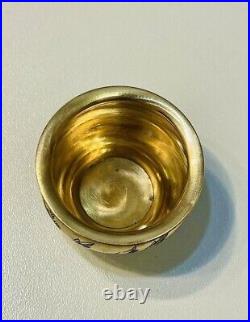 Antique Imperial Tsarism Gilt Sterling Silver 84 Salt Cellar Bowl 15.8 gr