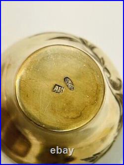 Antique Imperial Tsarism Gilt Sterling Silver 84 Salt Cellar Bowl 15.8 gr