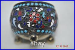 Antique Russian Imperial Silver 84 and Enamel salt cellar (small)