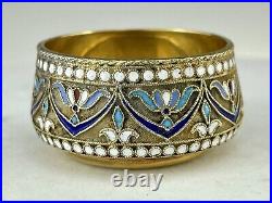 Antique Silver 84, Enamel. Salt Cellar. Antique Russian 1900-1902