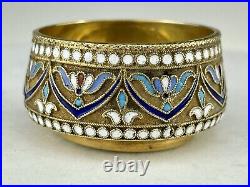 Antique Silver 84, Enamel. Salt Cellar. Antique Russian 1900-1902