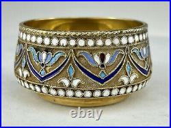 Antique Silver 84, Enamel. Salt Cellar. Antique Russian 1900-1902