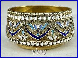 Antique Silver 84, Enamel. Salt Cellar. Antique Russian 1900-1902