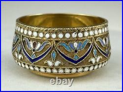 Antique Silver 84, Enamel. Salt Cellar. Antique Russian 1900-1902