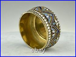 Antique Silver 84, Enamel. Salt Cellar. Antique Russian 1900-1902