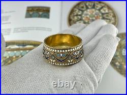 Antique Silver 84, Enamel. Salt Cellar. Antique Russian 1900-1902