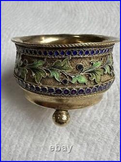 Antique Silver 88, Enamel. Salt Cellar. Russian Empire