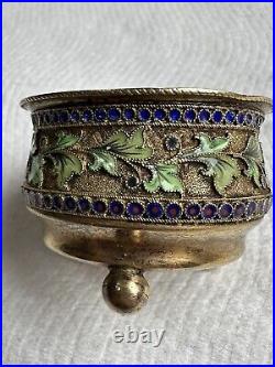 Antique Silver 88, Enamel. Salt Cellar. Russian Empire