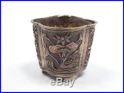 Antique Wang Hing WH 90 Chinese Export Silver Cherry Blossom Bamboo Salt Cellar