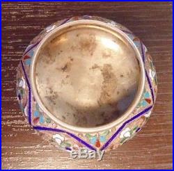 Faberge silver salt cellar 84 mark, XIX century, 44 gramm. Very nice, very rare