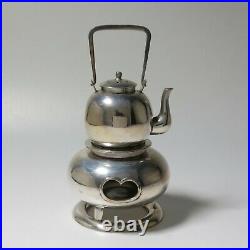 Fine 950 Sterling Silver Chanoyu Chagama Furo Miniature teapot Salt cellar