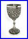 Fine-INDIAN-SOLID-SILVER-Decorative-SMALL-GOBLET-CUP-c1896-01-vl