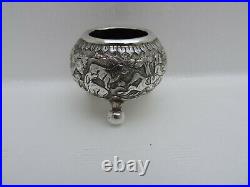Finest Vintage Antique Signed Persian Islamic Solid Silver Open Salt Cellar Pot