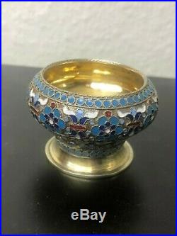 Imperial Russian Silver Salt Cellar gilded and with Enamel Nice Quality