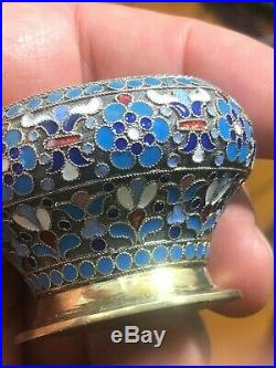 Imperial Russian Silver Salt Cellar gilded and with Enamel Nice Quality