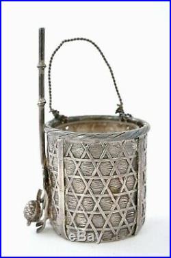 Old Japanese Gilt Sterling Silver Basket Bucket Rack Flower Open Salt Cellar Mk
