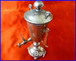 RARE Antique Russian Imperial 84 Silver Sterling miniature Samovar
