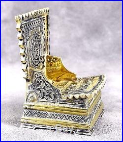 Russian Silver Salt Throne Cellar, Niello & Gold Plate 1889 Mikhail Ovchinnikov