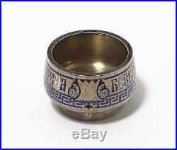 Salt cellar with the proverb. Silver, enamel, gilding. Russian Empire, 1892-1899