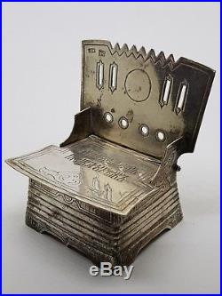 Silver 84 Russian Imperial Throne Salt Cellar Rare 1869, 97 gr