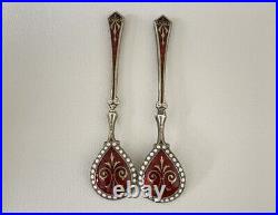 Solid Sterling Silver 925 Guilloche Enamel Salt Cellars & Spoons David Andersen