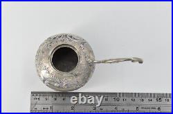 Sterling Silver Antique Ornate Repousse Rounded Salt Cellar 19